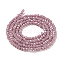 Стеклянные бусины из имитации нефрита&nbsp;LS-GLAA-H021-02-05