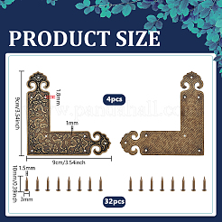 4 шт. Защитный уголок из латуни для корпусной мебели&nbsp;KK-PH0014-18AG