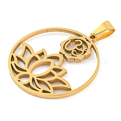 Pendentifs en acier inoxydable 304&nbsp;STAS-Z076-18G