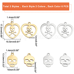 24 шт. 4 подвески из нержавеющей стали 201&nbsp;STAS-DC0008-59