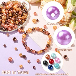 50 г бусины из АБС-пластика имитация жемчуга&nbsp;KY-YW0002-01C