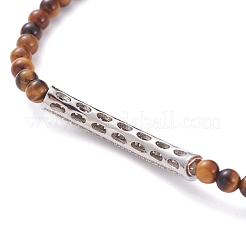 Bracelets extensibles en oeil de tigre naturel unisexe&nbsp;BJEW-JB04847-01