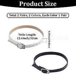 2 пара двухцветных женских регулируемых съемных ремешков из искусственной кожи для обуви на высоком каблуке&nbsp;AJEW-CL0002-06A