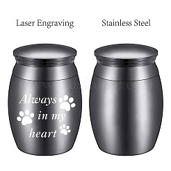 Урна для кремации из нержавеющей стали&nbsp;AJEW-CN0001-89C