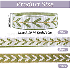 Vintage-Jacquard-Polyesterband&nbsp;SRIB-CP0001-04A-01