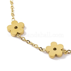 Ионное покрытие (ip) 304 нержавеющая сталь звенья цепи браслеты для женщин&nbsp;BJEW-H606-10E-G