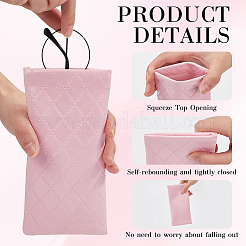 4шт 4-цветный прямоугольный чехол для очков из искусственной кожи&nbsp;ABAG-CN0001-19