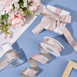 Полиэфирные ленты&nbsp;SRIB-WH20020-061A-02B