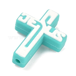 Силиконовые фокусные шарики&nbsp;SIL-A012-01E