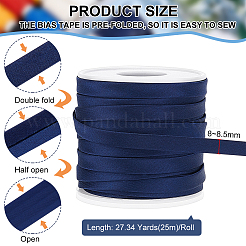 Полиэстеровая лента для окантовки&nbsp;OCOR-BC0006-84D-02