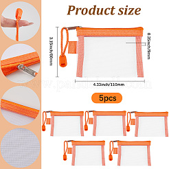 5 шт. нейлоновый сетчатый чехол для ручек&nbsp;AJEW-SP0001-89G
