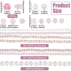 Набор прозрачных стеклянных бусин&nbsp;GLAA-YW0004-99