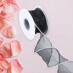 Полиэфирные ленты&nbsp;SRIB-WH20020-065A