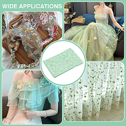 Тюль с узором ромашки&nbsp;DIY-WH0037-38A