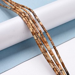 Естественного изображения яшмы бисер нитей&nbsp;LS-G-M389-12