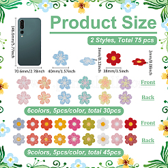 75 шт. 15-х цветные цветочные полиэстеровые украшения&nbsp;DIY-FG0008-01