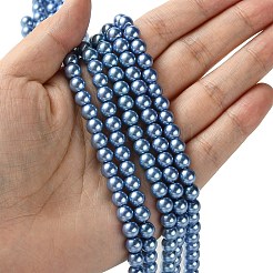 Круглые бусины из экологически чистого окрашенного стекла с жемчугом&nbsp;HY-A008-6mm-RB015