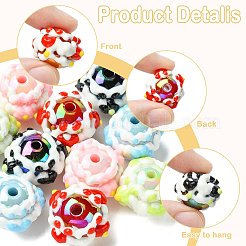 10шт 5 цвета непрозрачные акриловые бусины&nbsp;SACR-FS0001-48