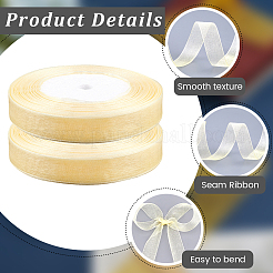 Нейлоновая лента для упаковки подарков&nbsp;OCOR-WH20001-73A