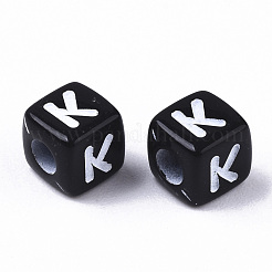 Непрозрачные акриловые бусины&nbsp;SACR-N002-01K