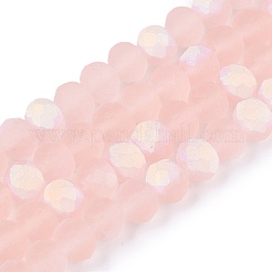 Прозрачные стеклянные бусины&nbsp;X-EGLA-A044-T6mm-MB22