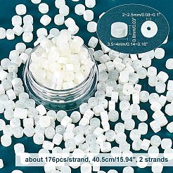 Нити бусин из натуральных трохоидных/трохус ракушек&nbsp;PEAR-NB0001-13