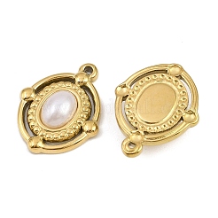 Подвески из искусственного жемчуга ABS из нержавеющей стали 304&nbsp;STAS-Z166-21F-G