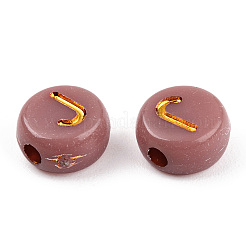 Beschichtung Acryl-Perlen&nbsp;OACR-P017-A05