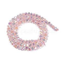 Стеклянные бусины с гальваническим покрытием &nbsp;GLAA-Q105-04B