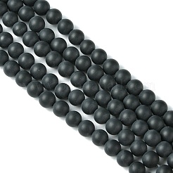 Нити бусин из натурального черного агата&nbsp;LS-G-P088-14-6mm