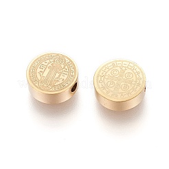 Sfere in acciaio inossidabile&nbsp;STAS-I115-01G-NF