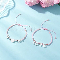 2 шт. плетеные браслеты из бусин натурального белого нефрита&nbsp;BJEW-MZ00244