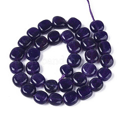 Бусины из натурального белого нефрита&nbsp;G-N354-01A-04