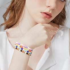 1200шт 4 цвета непрозрачные акриловые бусины&nbsp;SACR-PA0001-08