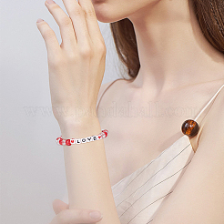 DIY-Perlen-Sets zum Thema Valentinstag&nbsp;DIY-SP0002-04