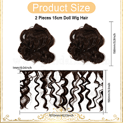 Pp волосы кукольный парик волосы&nbsp;DIY-WH0349-395A-01