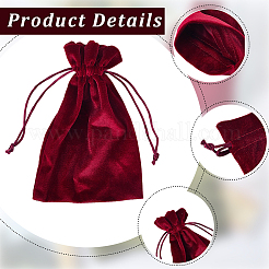4 шт. 4-х цветные прямоугольные бархатные мешочки с завязками&nbsp;TP-CN0001-35B
