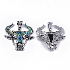 Кулон с панцирем&nbsp;X-RESI-S376-04