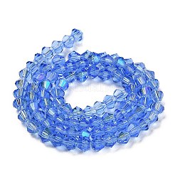 Transparentes perles de verre de galvanoplastie brins&nbsp;GLAA-F029-2mm-D07
