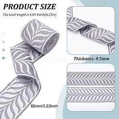 6.25m de rubans polyester&nbsp;OCOR-FG0001-60