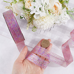 20 ярд переливающейся полиэстеровой гофрированной ленты для шитья&nbsp;OCOR-WH20007-14B