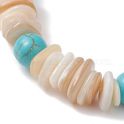 Браслеты с подвесками из натуральных ракушек и синтетической бирюзы&nbsp;BJEW-TA00699