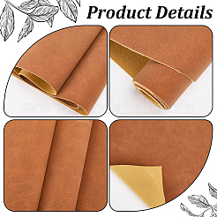 Искусственная кожа&nbsp;DIY-WH20062-21I