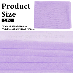 Сетчатая ткань из полиэстера&nbsp;DIY-WH20009-40J