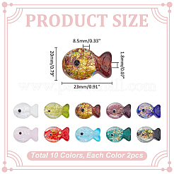 20 шт. 10-х цветные бусины-рыбки из фольги ручной работы&nbsp;FOIL-ME0001-01