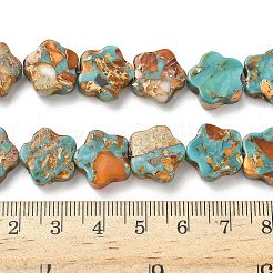 Окрашенные синтетические нити из имперской яшмы&nbsp;G-D337-14mm-B03