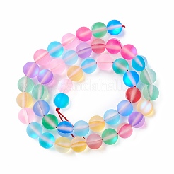 Синтетические лунные камни&nbsp;G-E573-01B-13