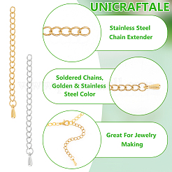 20 шт. 2 стиля удлинитель цепи из нержавеющей стали 304&nbsp;STAS-UN0060-90