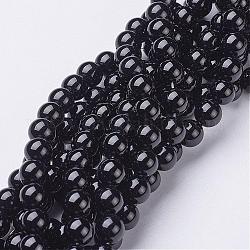 Natural Black Onyx Round Beads Strands, Grade A, Dyed, 8mm, Hole: 1mm, about 48~52pcs/strand, 15~15.5 inch