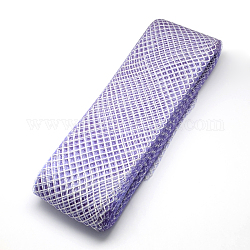 Сетка ленту, пластиковый сетчатый шнур, средне фиолетовый, 8 см, о 25 ярдов / пачка